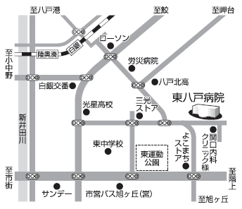 東八戸病院 案内図